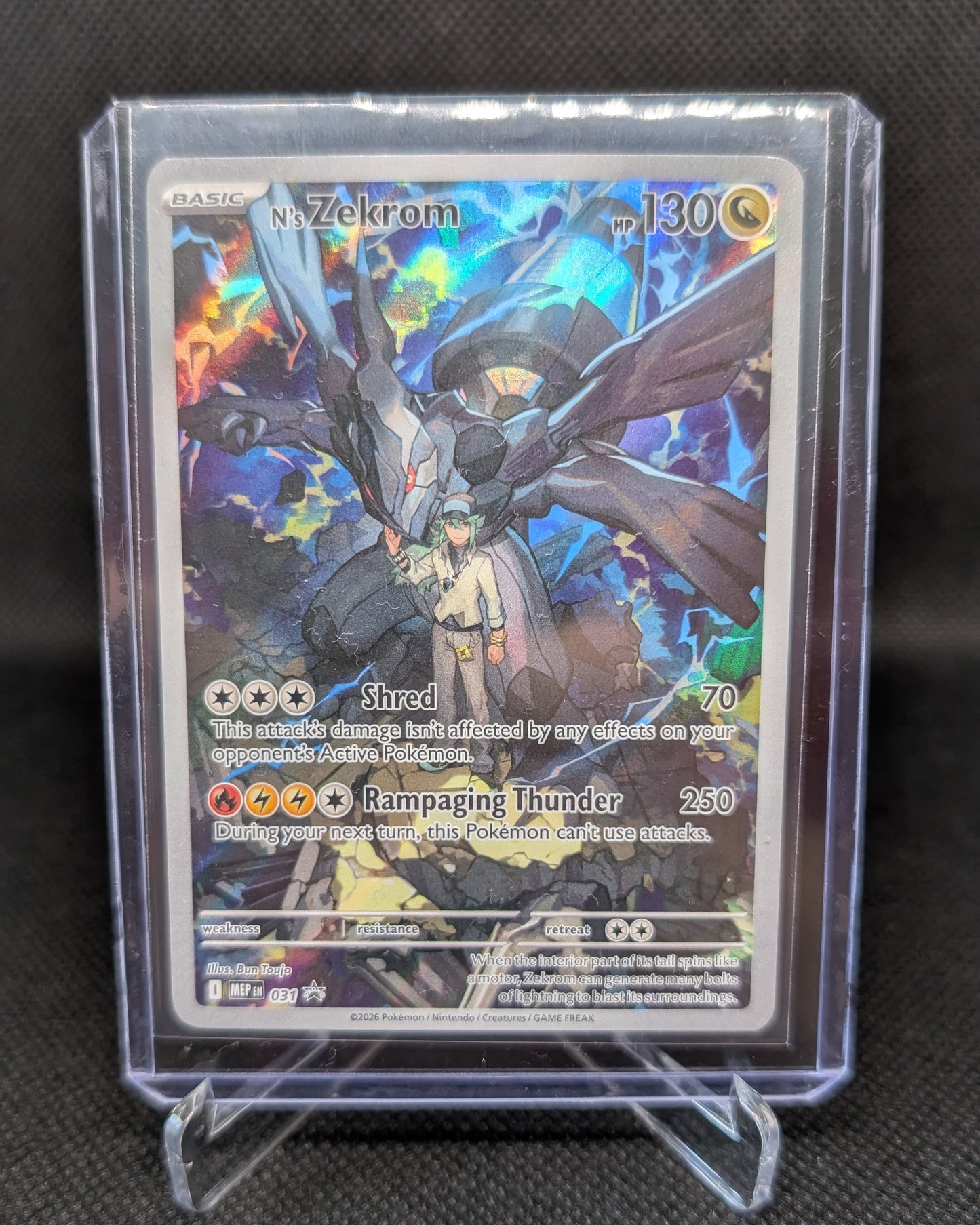 N's Zekrom - 031 - ME: Mega Evolution Promo (MEP