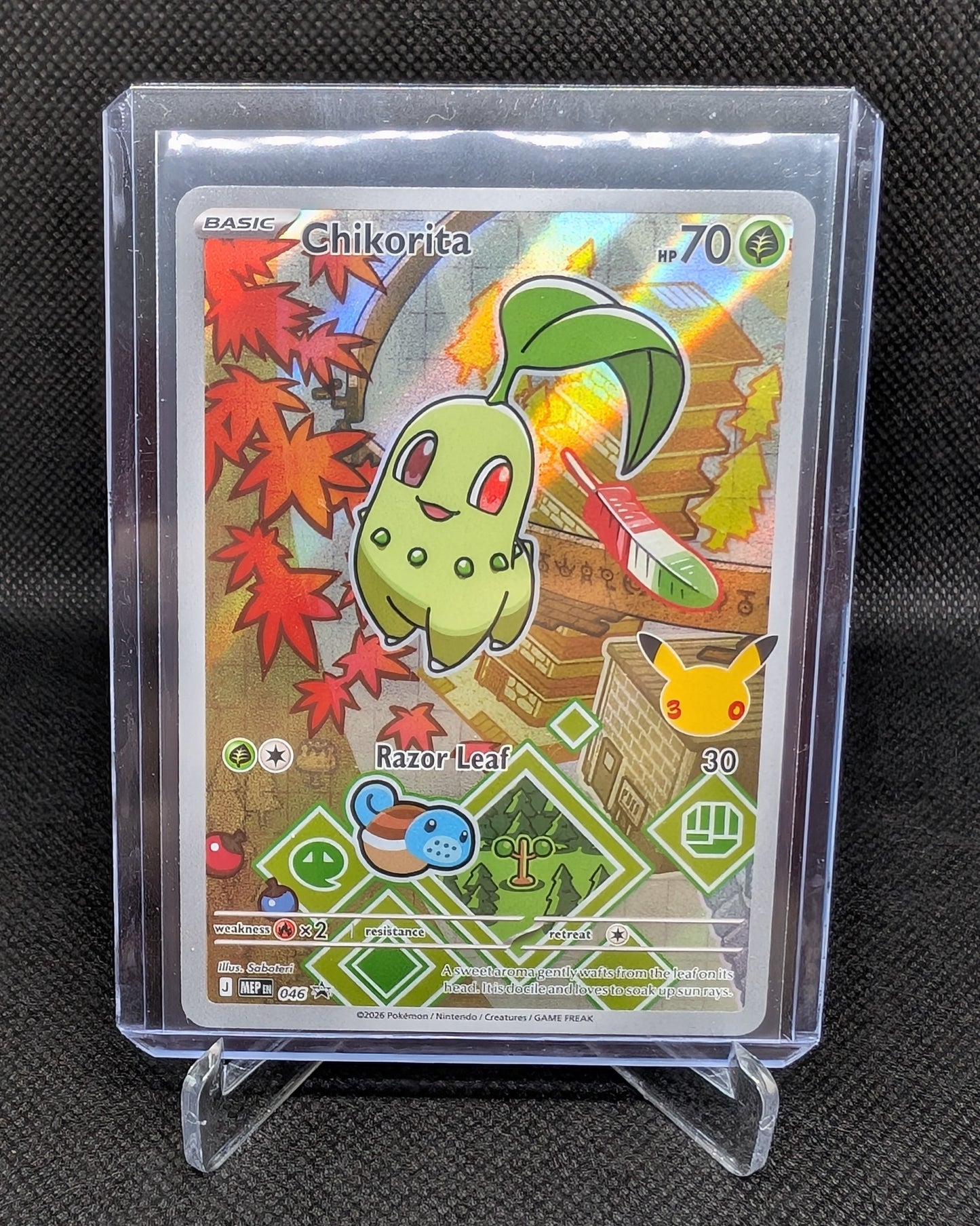 First Partners Series 2 - Gen 2 (Full Set)