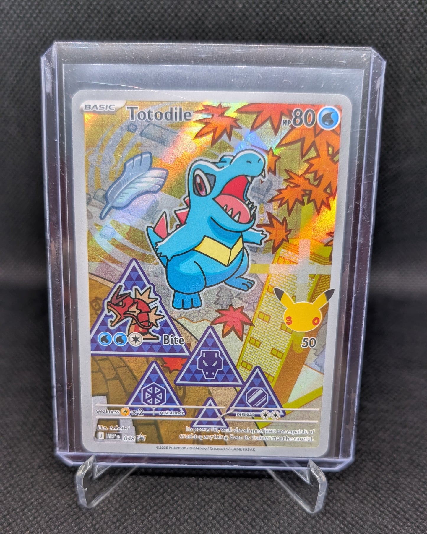 First Partners Series 2 - Gen 2 (Full Set)