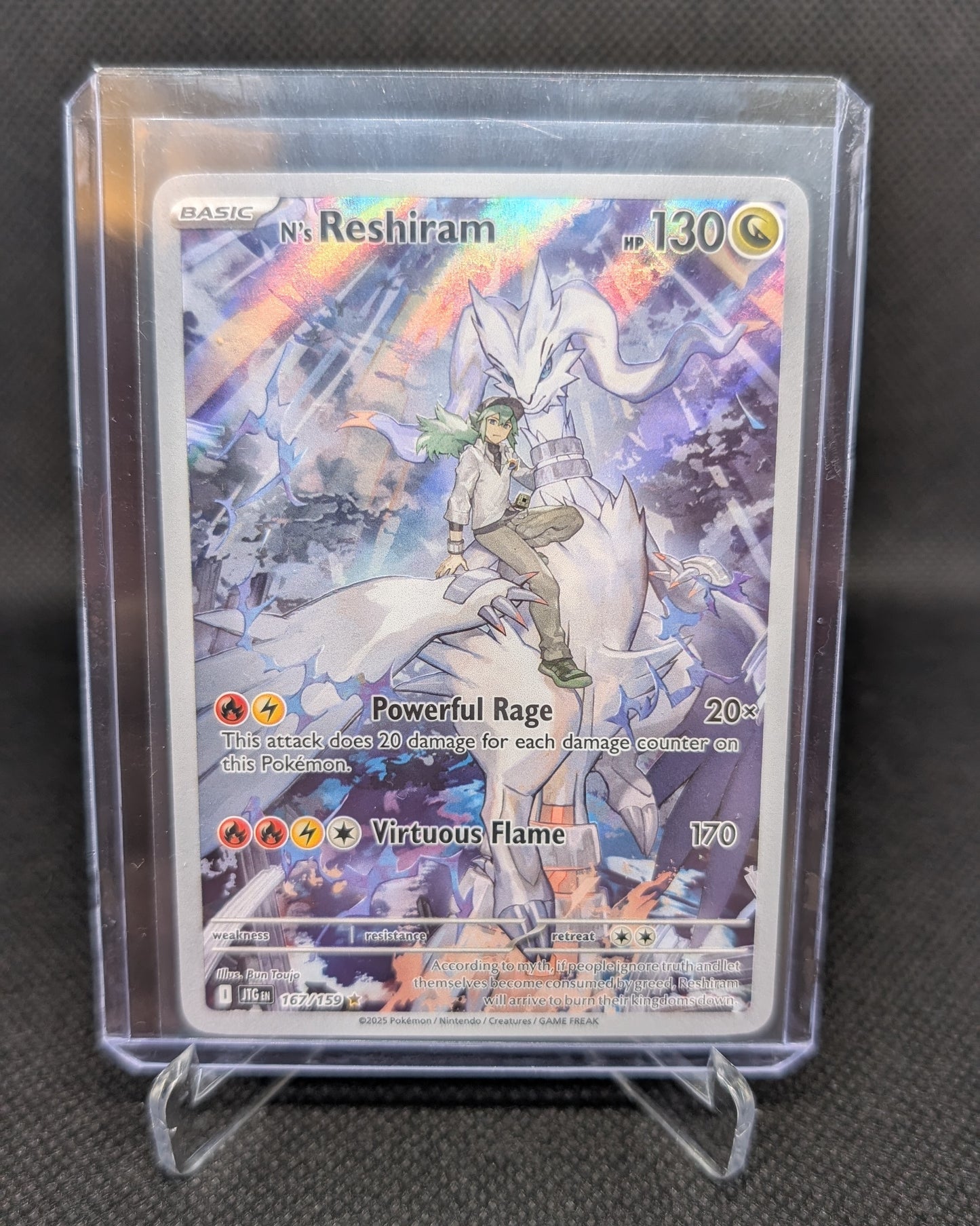 Ns Reshiram - 167-159 -Journey Together