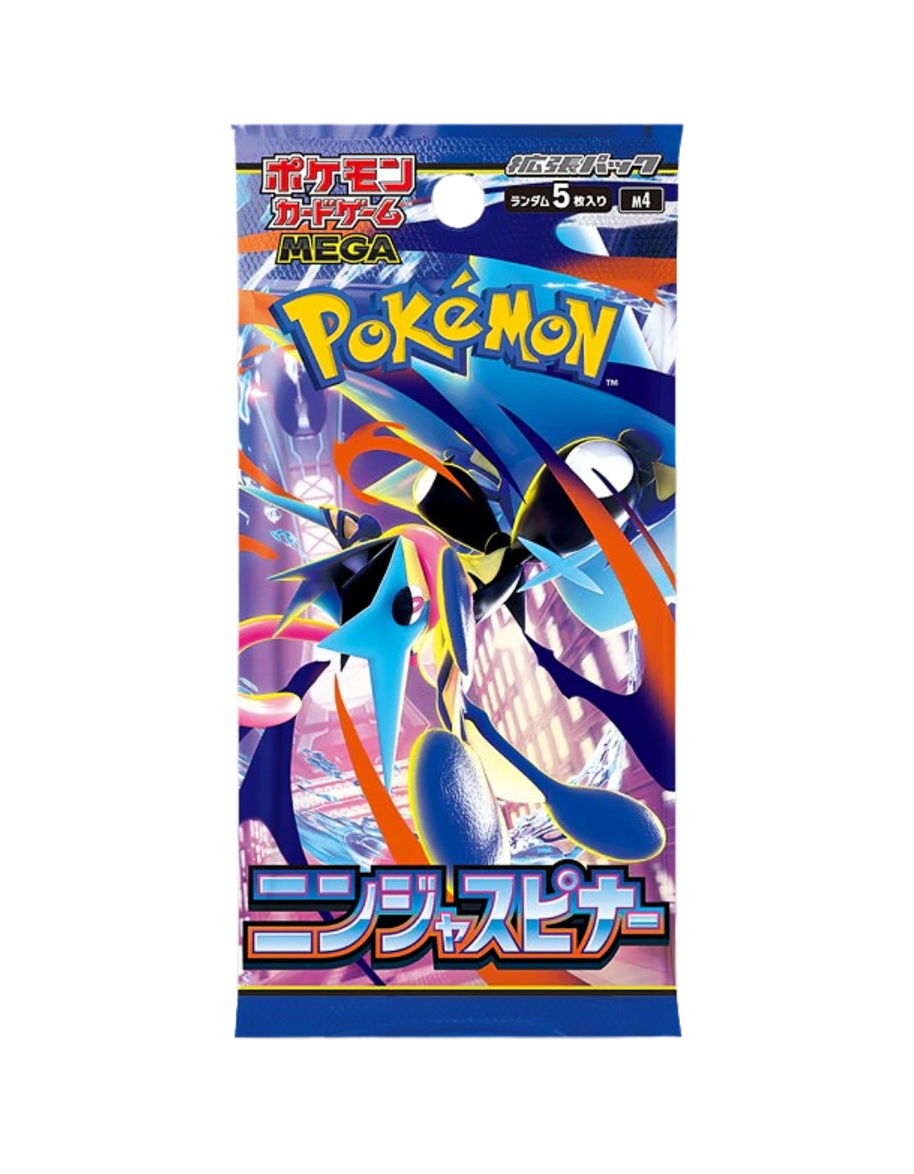 Ninja Spinner M4 Booster Pack