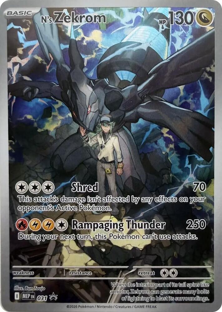N's Zekrom - 031 - ME: Mega Evolution Promo (MEP